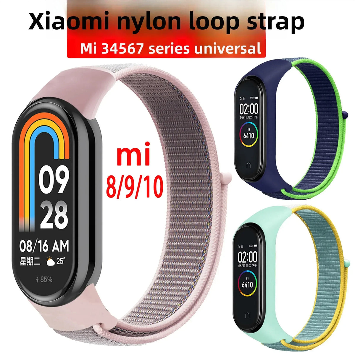 Nylon Loop Watch Strap for Xiaomi Mi Band – 30 Colors Watch Band Qme