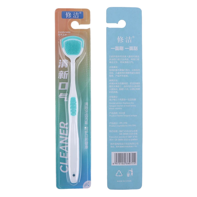 Silicone Tongue Scraper – Fresh Breath Oral Cleaner 1/5 PCS Tongue Scraper Qst