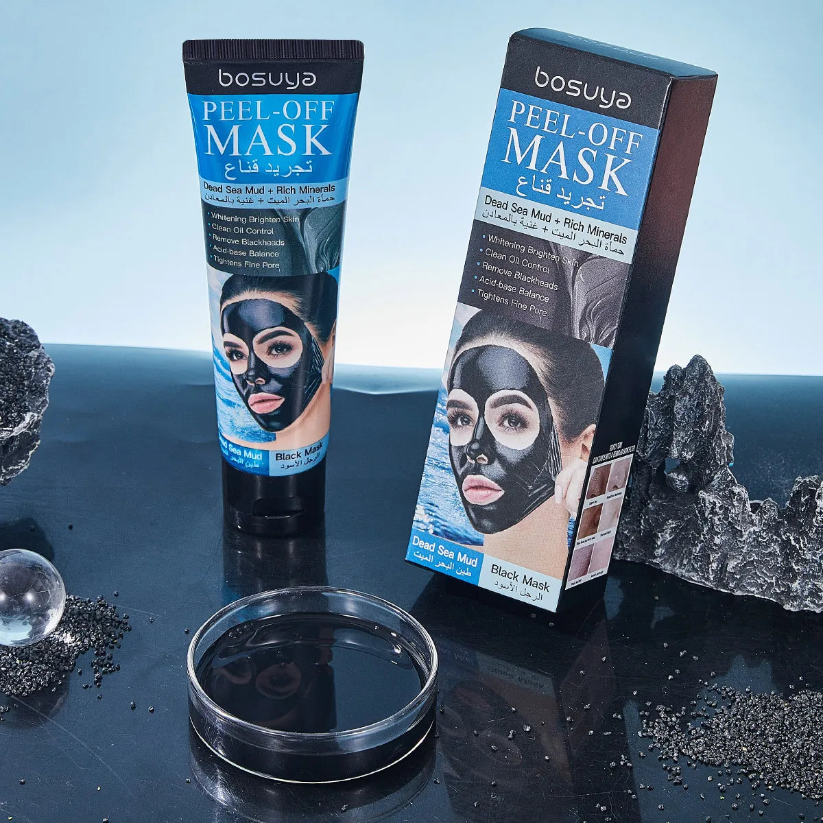 Peel-Off Facial Mask – Deep Cleansing, Oil Control & Moisture Peel-Off Face Mask Qme