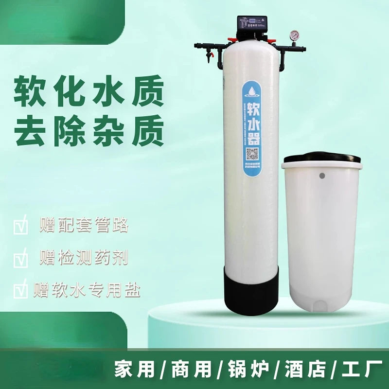 Reverse Osmosis Water Softener & Descaling Purification System Water Purification System Qst