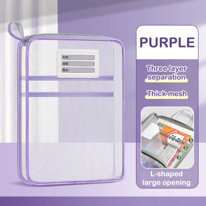 A4 Double-Layer Mesh Zipper Bag – Large Capacity Organizer Stationery Organizer Bag Qme 33CM purple