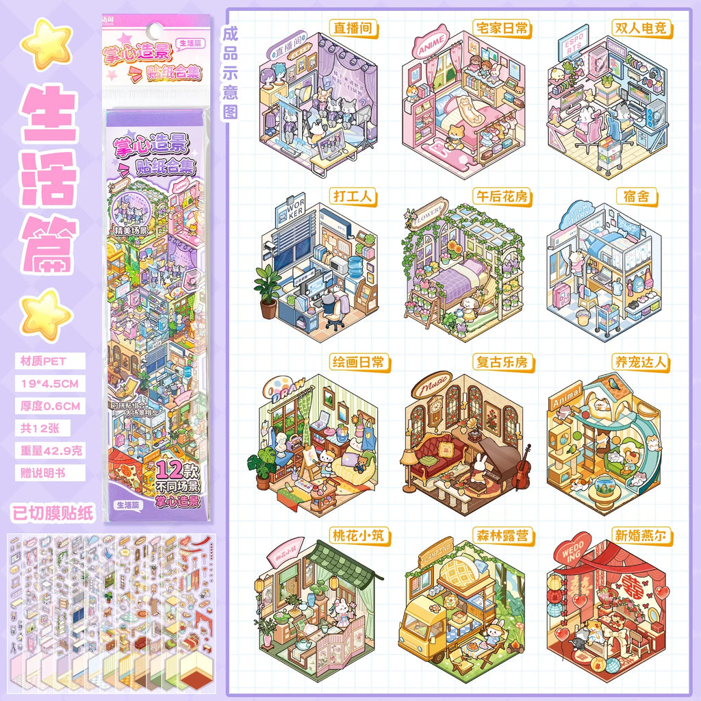 Mini Landscape Sticker Book 13 Sheets – DIY Scrapbooking Stickers Craft Sticker Book Qme 2