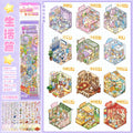 Mini Landscape Sticker Book 13 Sheets – DIY Scrapbooking Stickers Craft Sticker Book Qme 2