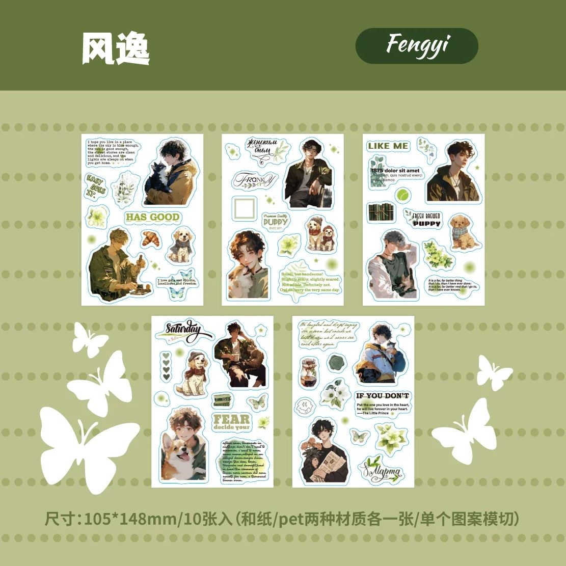 Y2K Cut Film Sticker Book – Kawaii Journal & Scrapbook Sticker Book Qme A1