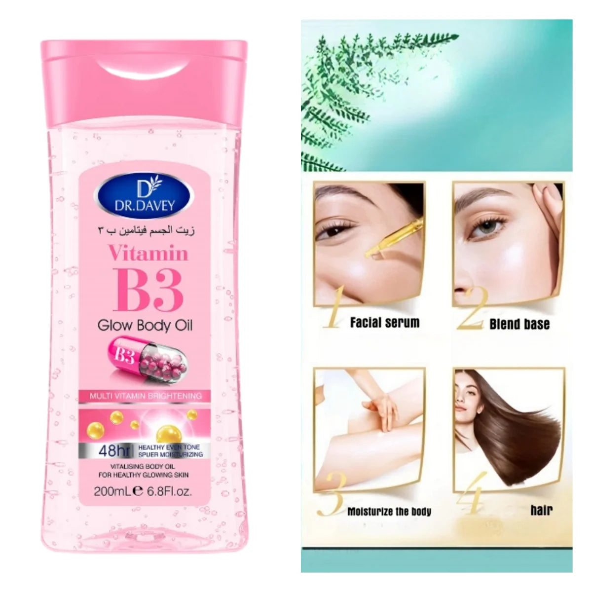 DR.DAVEY Vitamin B3 Glossy Body Oil 200ml – All Skin Types Body Oil Qst