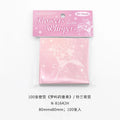 Kawaii Korean Sticky Notes – DIY Scrapbook Colorful Notepad Decorative Sticky Notes Qme A