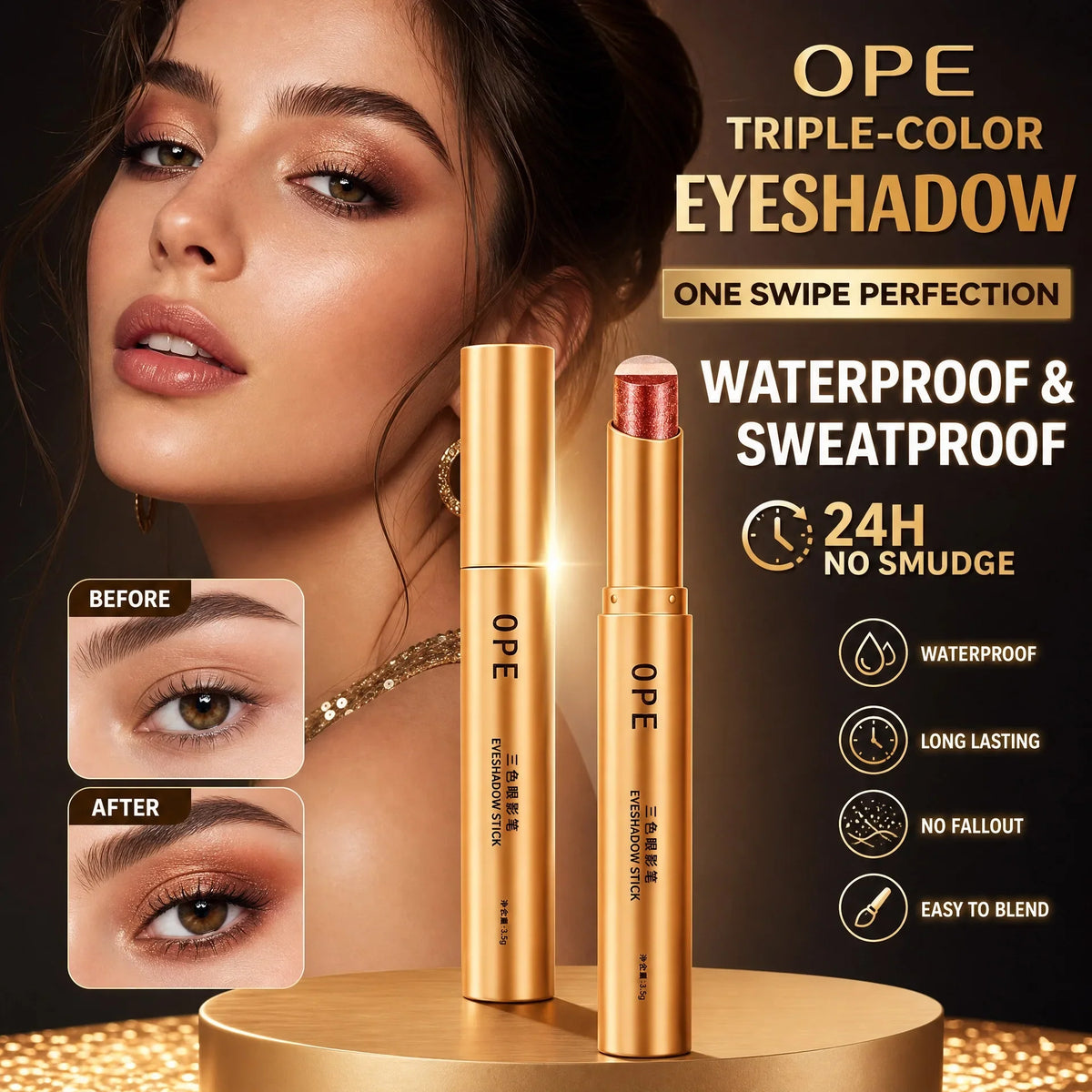 3-Color Waterproof Eye Shadow Stick – Smooth Natural Finish | Qme Eye Shadow Stick Qme