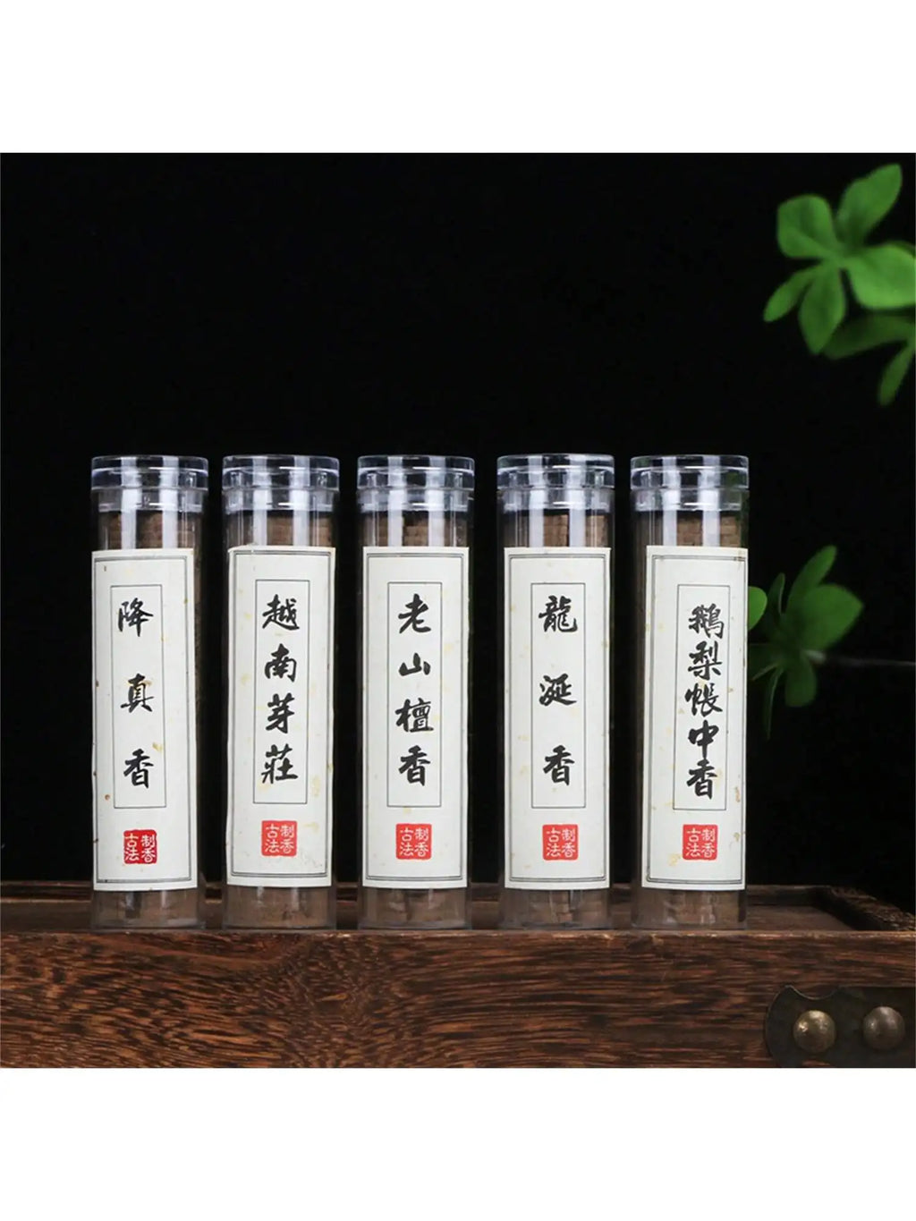 Sandalwood & Agarwood Aromatherapy Incense Pan – 3 Scents Aromatherapy Incense Qme