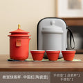 Palace Museum High-End Ceramic Travel Tea Set | 8 Colors Ceramic Tea Set Qme Red Five-piece Set
