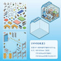 3D DIY Cartoon Cabin Scene Sticker Kit – Kids Craft Activity Kids Craft Sticker Kit Qme A