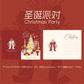 Christmas Greeting Card Single Sheet | Holiday Xmas Gift Wrap Christmas Greeting Card Qme YELLOW