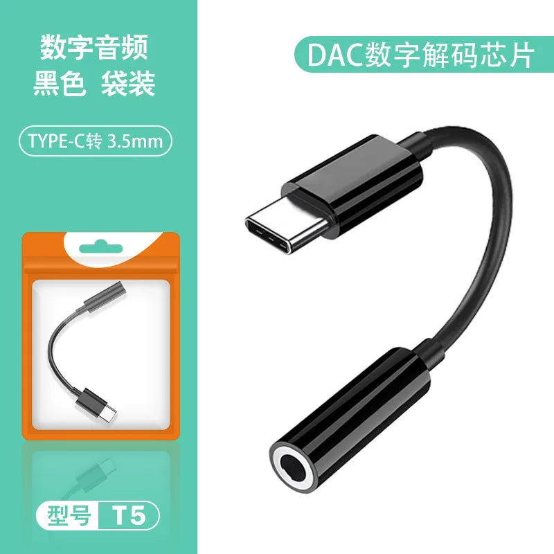 USB-C to 3.5mm Headphone Adapter | Audio Auxiliary Cable USB-C Audio Adapter Qme Digital Model-black