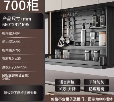 Smart Electric Lift Kitchen Cabinet – Voice & Touch Control Electric Lift Cabinet Qst BROWN