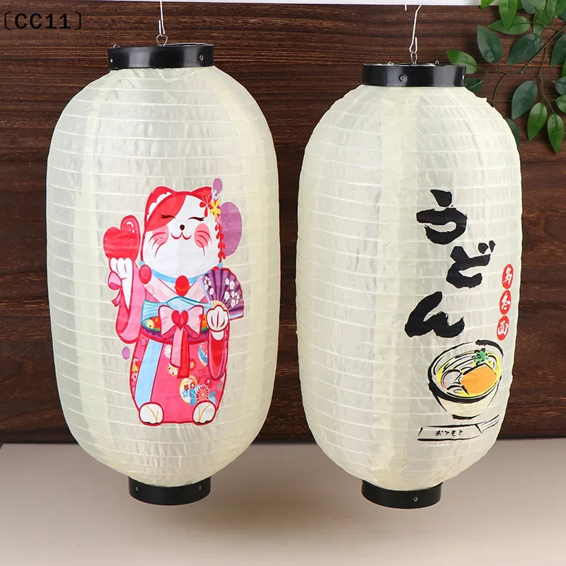 Japanese Cloth Chochin Lantern – Party & Restaurant Décor Decorative Lantern Qme