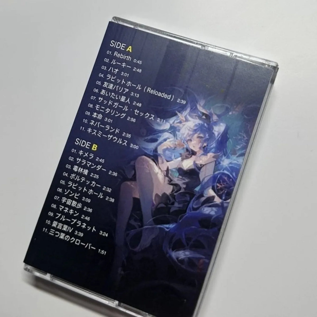 Anime Vocaloid 2-Tape Classic Set | Hit Singles Collection Collectible Cassette Set Qme