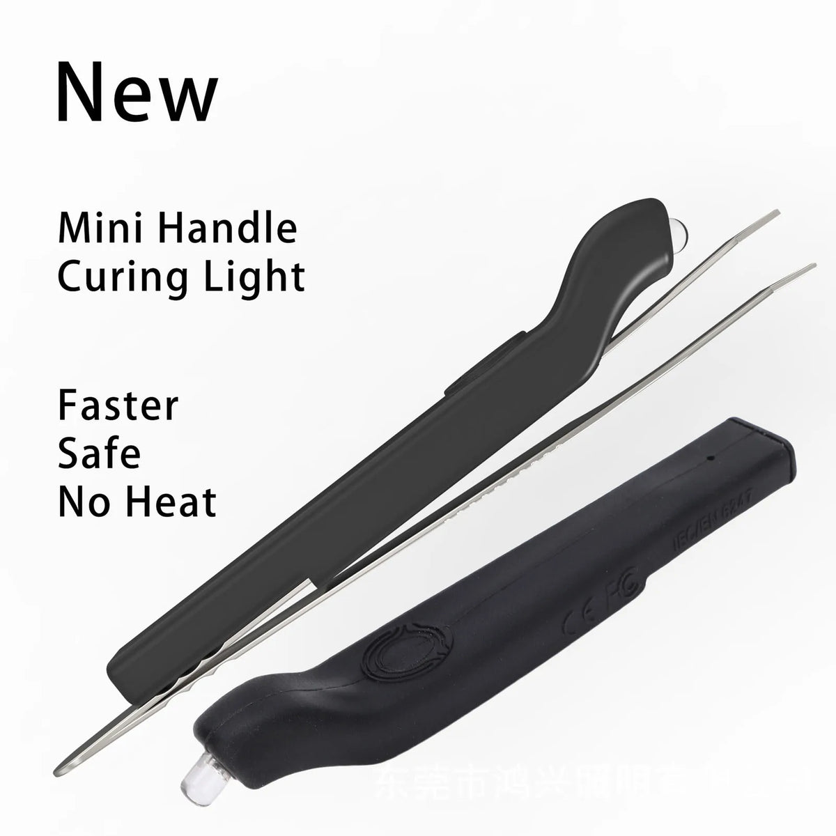 Cordless Lash Tweezer Curing Light – Mini Silicone UV LED Lamp Lash Curing Light Qst