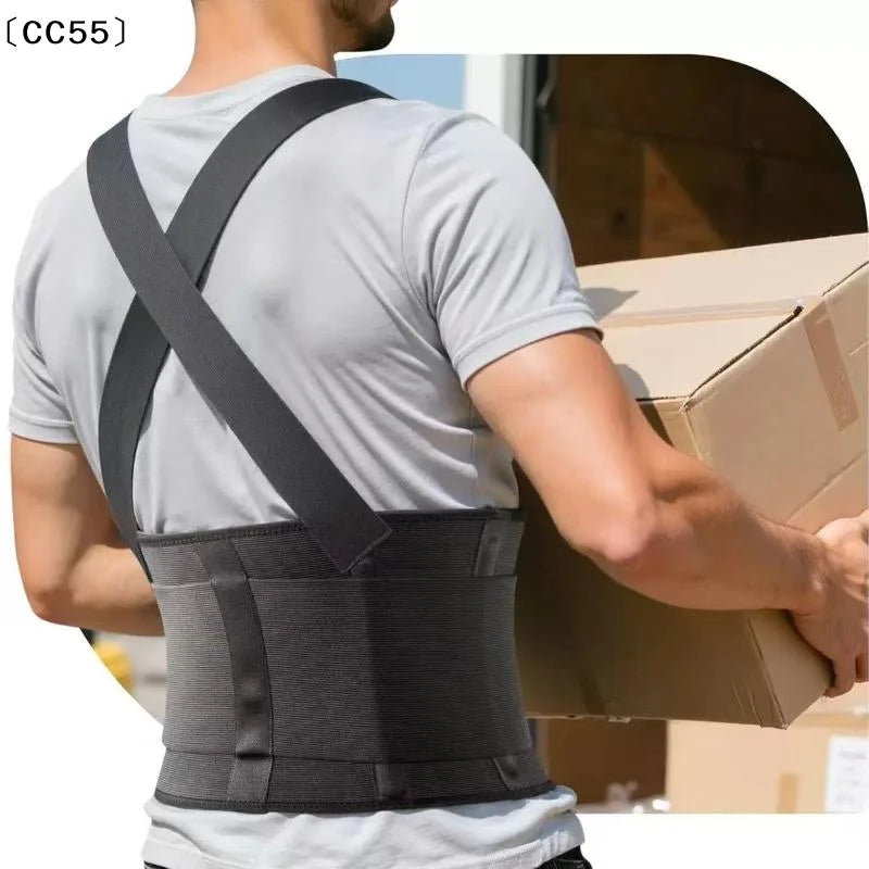 Ergonomic Back Support Belt – Breathable Neoprene, S–XXXL Back Support Belt Qst