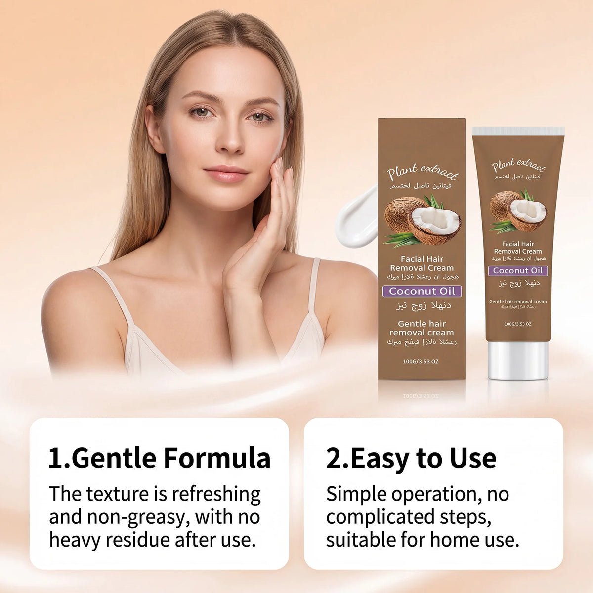 Coconut Hair Removal Cream – Face, Lip & Armpit Depilatory Hair Removal Cream Qst