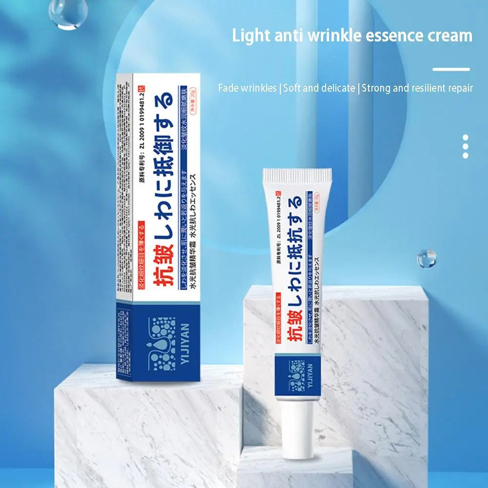 Qme Hydrating Face Cream – Moisturizing Nourishing Essence Face Moisturizer Cream Qme