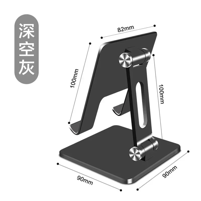 Metal Adjustable Phone & Tablet Desk Stand – Aluminum Alloy Phone & Tablet Stand Qme silver grey