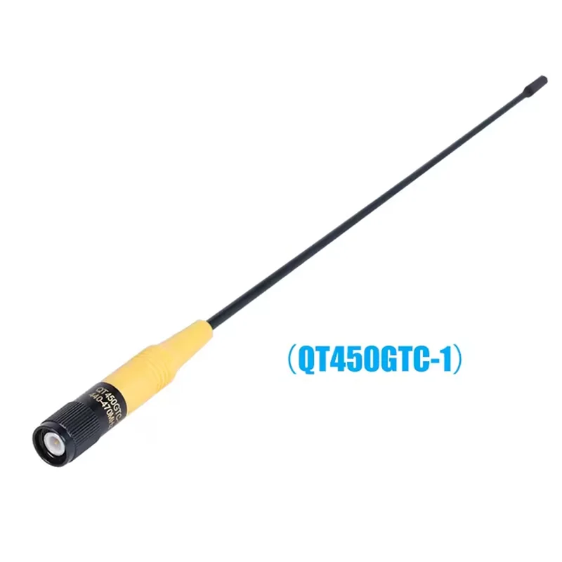 4dBi UHF Antenna 440-470MHz TNC – RTK & Total Station UHF Survey Antenna Qme