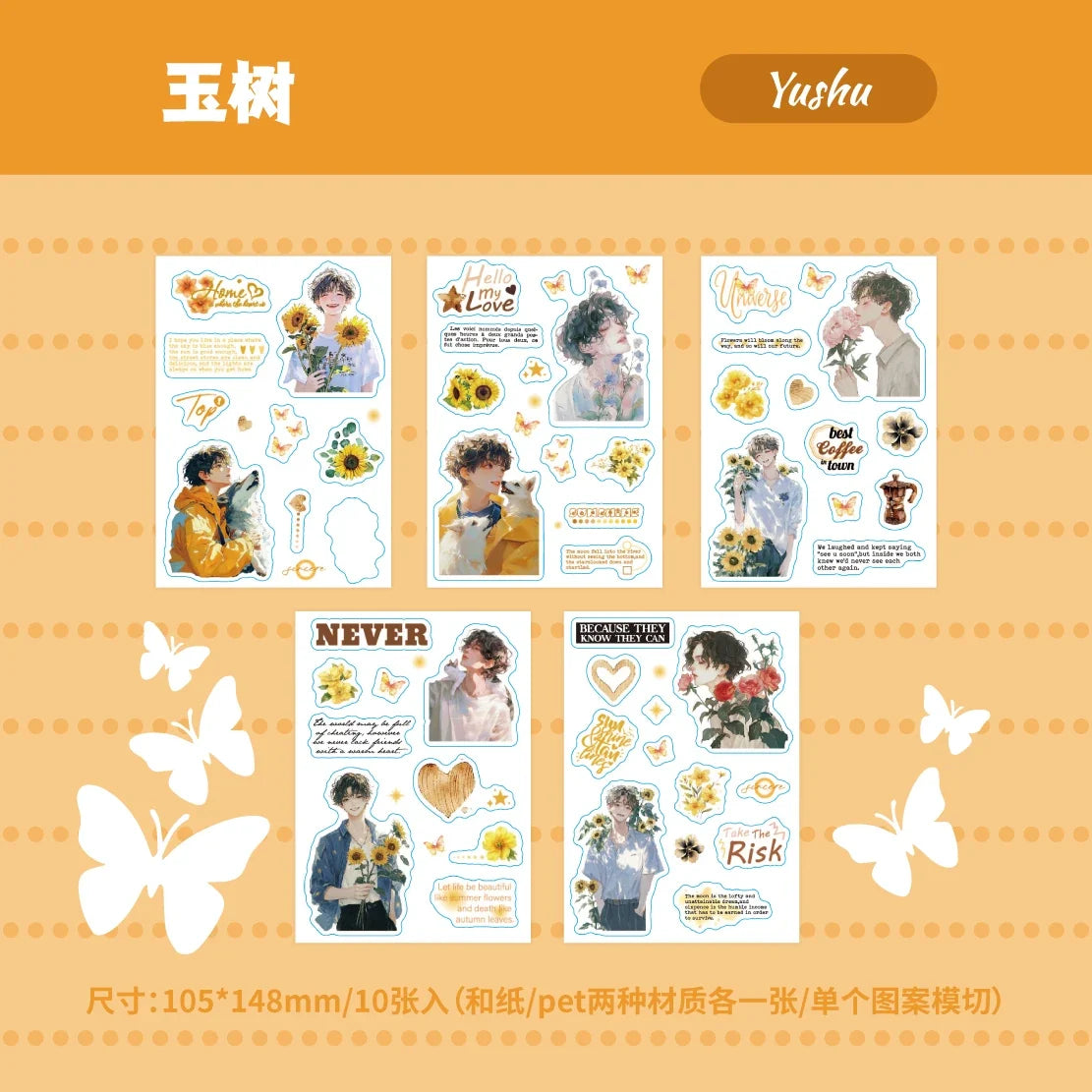 Y2K Cut Film Sticker Book – Kawaii Journal & Scrapbook Sticker Book Qme E5