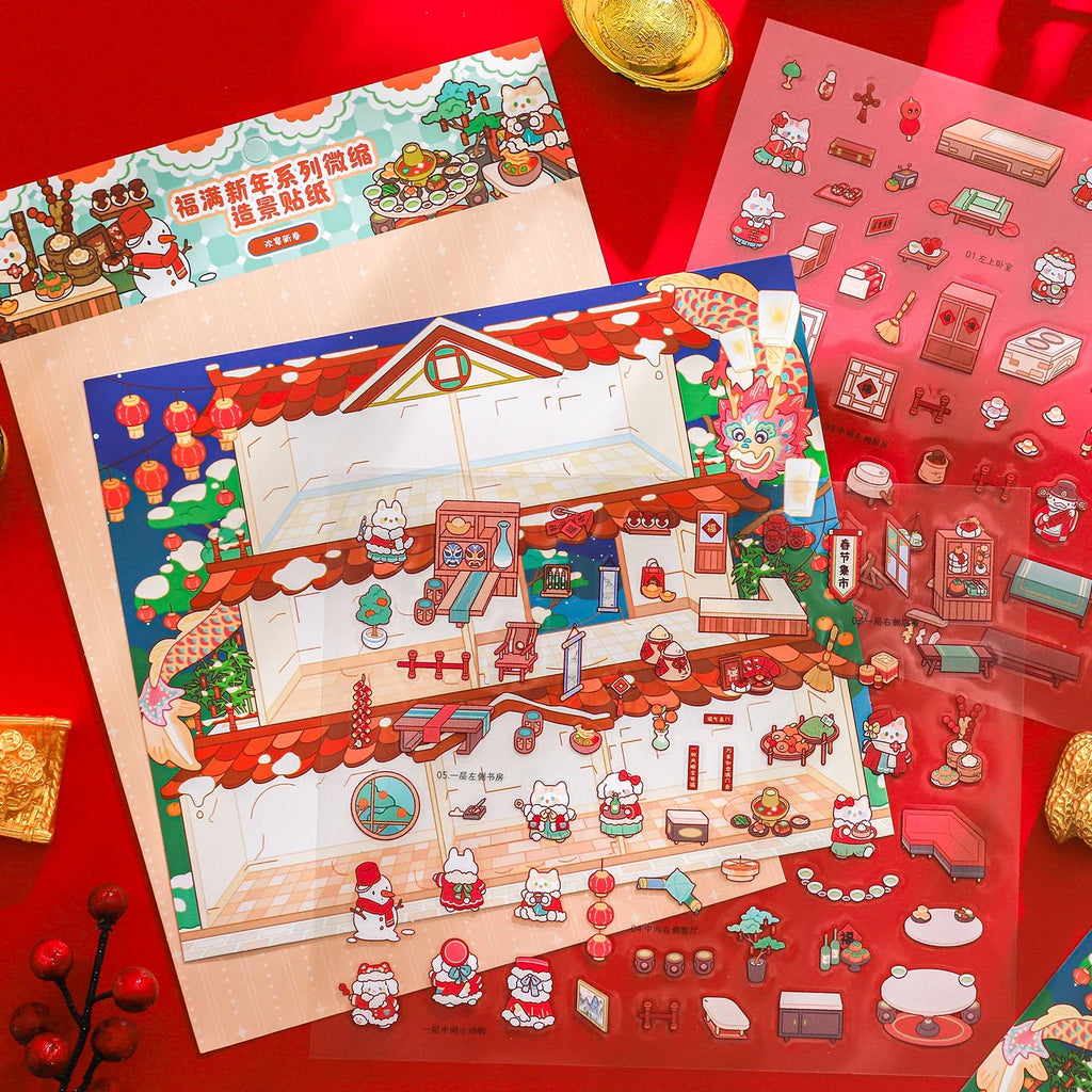 Zoo Theme Miniature Scene Stickers – 3 Sheets PET & Card Craft Sticker Sheets Qme