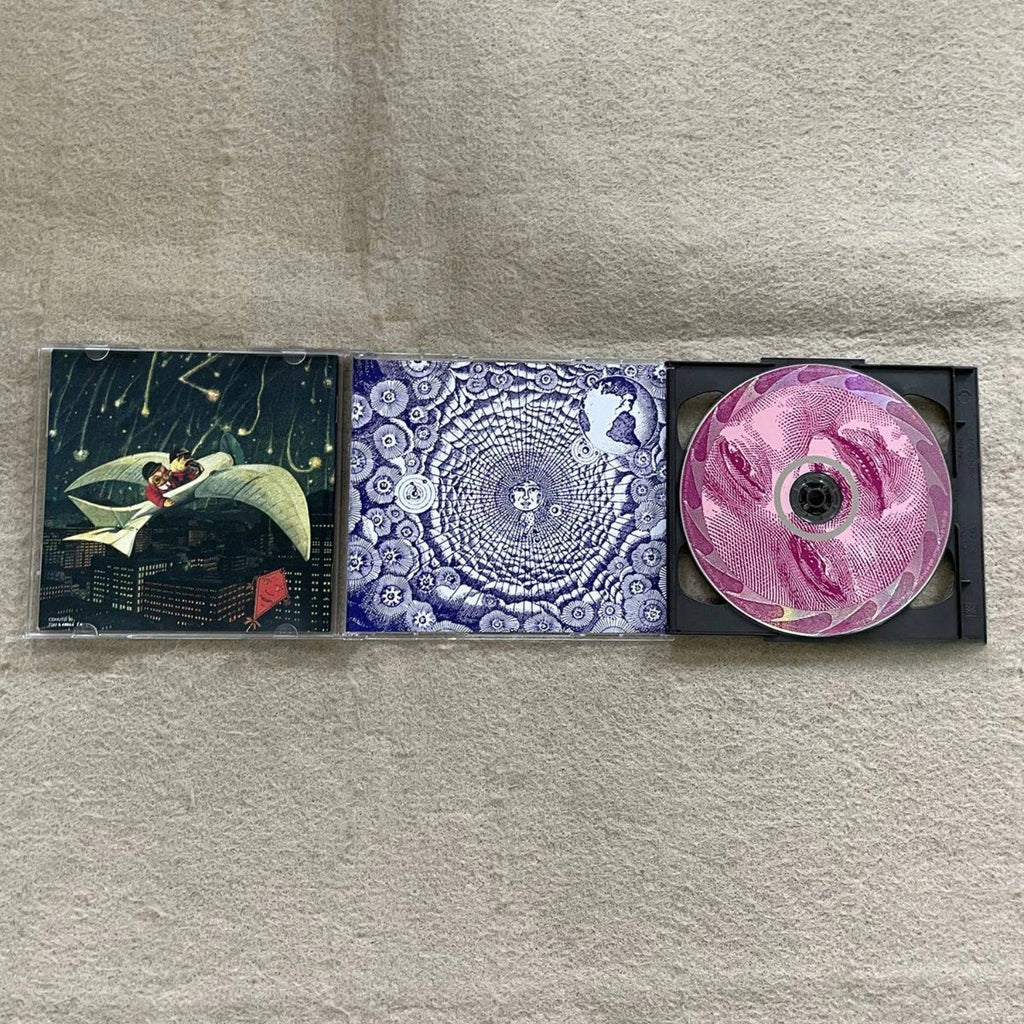 Vintage Rock CD – 90s Concept Album with Narrative Tracks Rock Music CD Qme