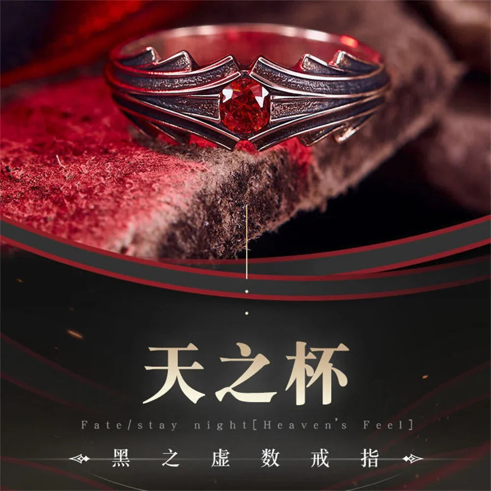 Fate Stay Night Anime Ruby Ring – Cosplay Jewelry Cosplay Ring Qme