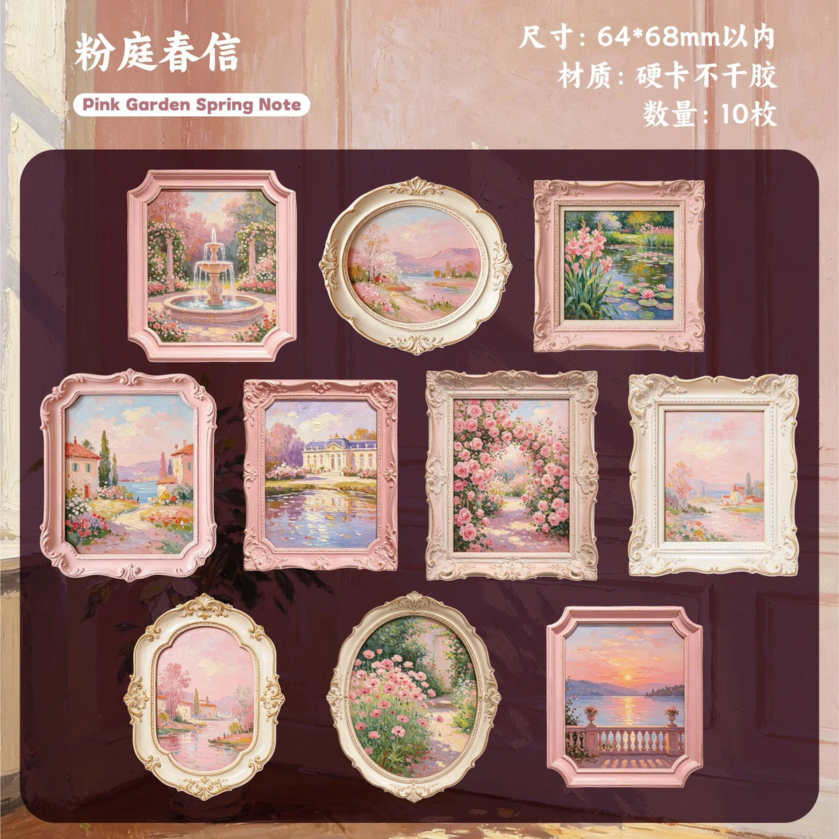 European Vintage Embossed Gold Frame Stickers | Journal & Craft Decorative Craft Stickers Qme F