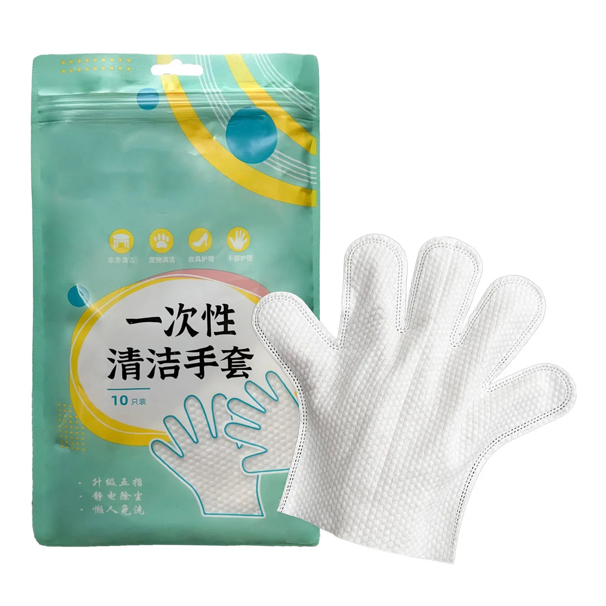Microfiber Dusting Gloves – Wet & Dry Dual-Use Duster Microfiber Dusting Gloves Qme