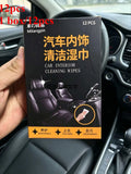 Car Interior Cleaning Wipes – Gentle Formula for Leather & Plastic Car Interior Wipes Qme 12pcs
