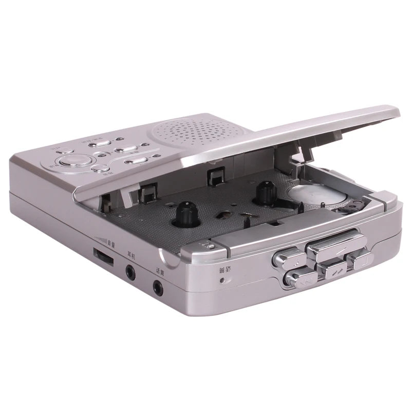 Voice Recorder Tape Reader English Learning Machine Language Learning Player Qst