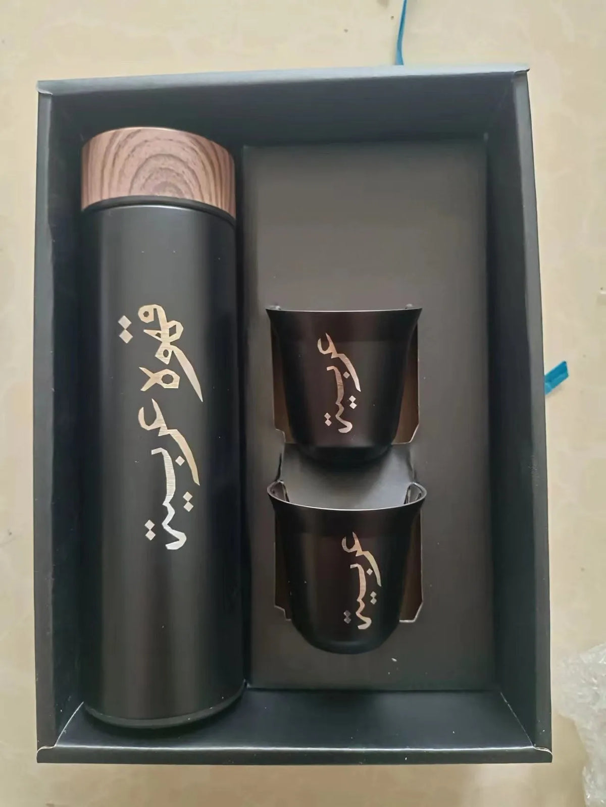 Custom Name Saudi Arabic Coffee Bottle Set with 2 Mini Cups Coffee Gift Set Qst
