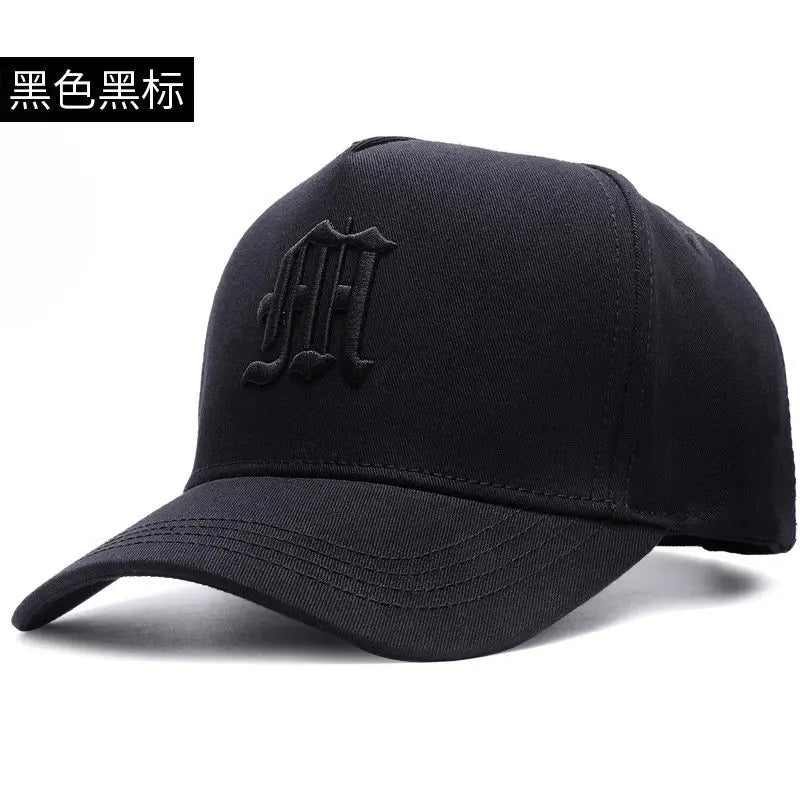 Korean Baseball Cap for Large Head Circumference – Adjustable Fit Baseball Cap Qme black