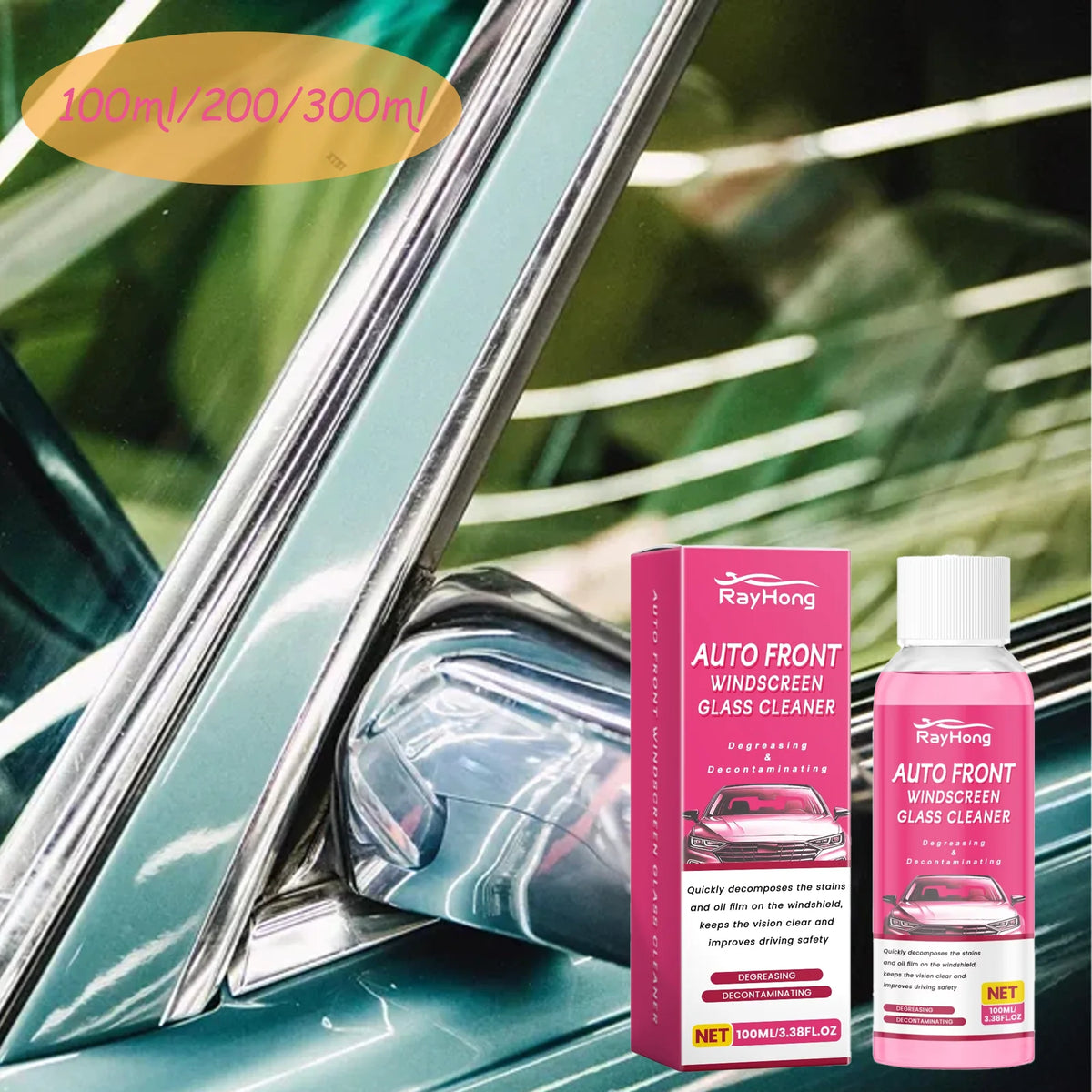 RAYHONG 100ml Car Glass Cleaner – Streak-Free Oil Film Remover Car Glass Cleaner Qst
