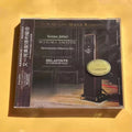 High-End Speaker Demo Reference CD – Classic Live Recording Audiophile Demo CD Qme Belafonte