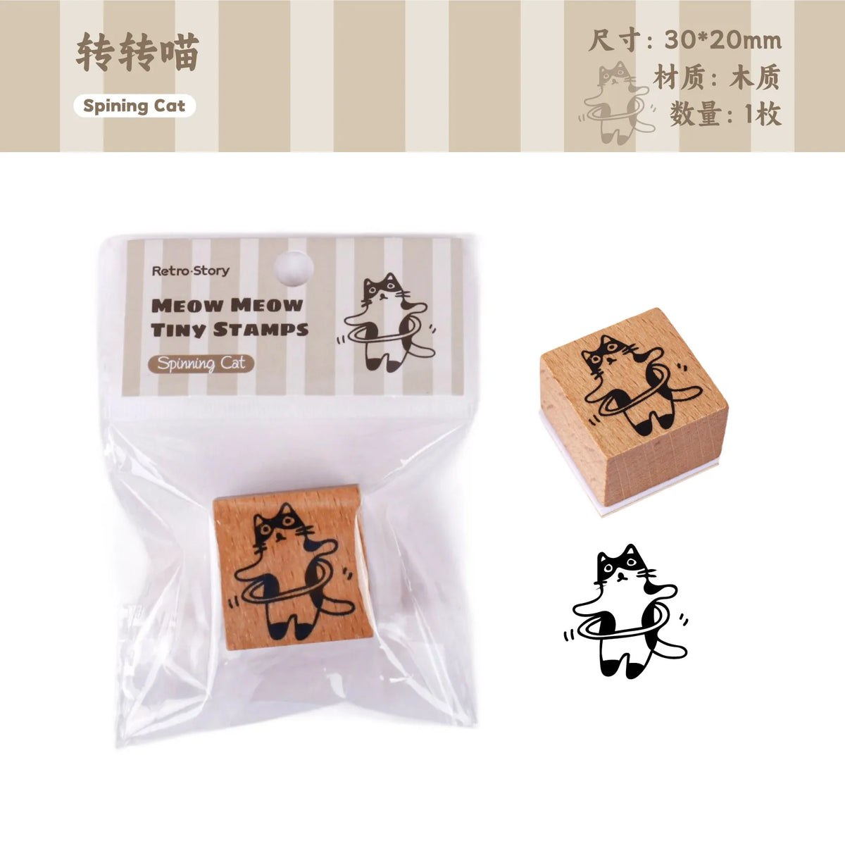 Vintage Wooden Rubber Alphabet & Pet Stamps | Stationery Seal Rubber Craft Stamp Qme K