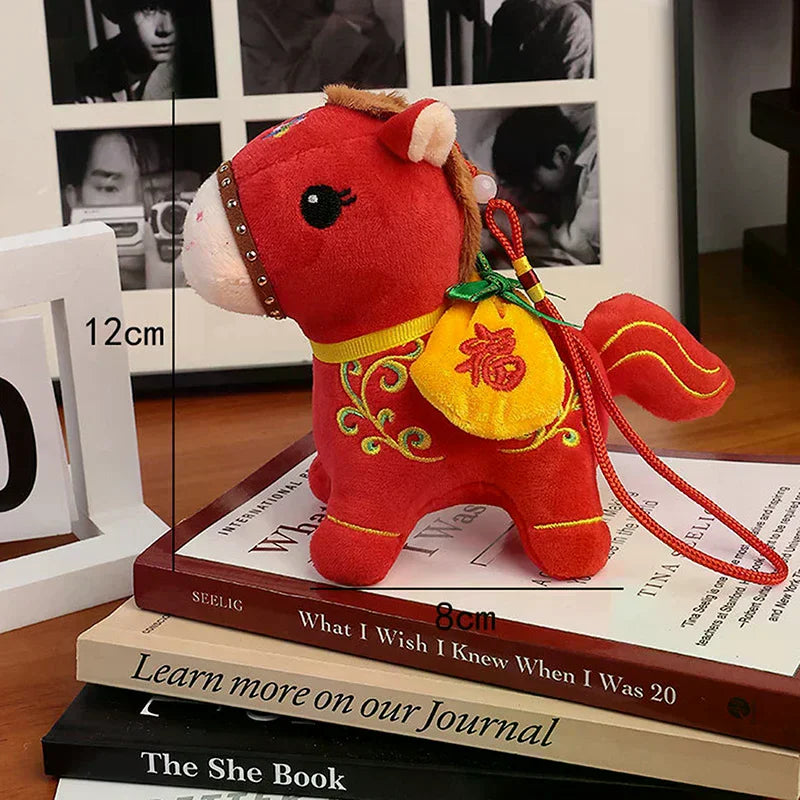 Zodiac Horse Keychain Pendant – Embroidery Doll Mascot Charm Keychain Pendant Charm Qme