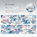 Sea Pattern PET Masking Tape 50mm x 2m | Journaling Supplies Decorative Craft Tape Qme C