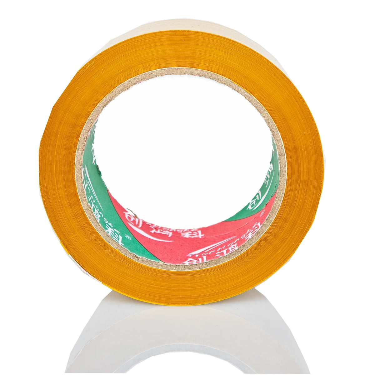 Yellow Packing Tape 48mm x 100 Yard – Low Noise Carton Sealing Packing Tape Qme 1 Roll 100Yard 48mm