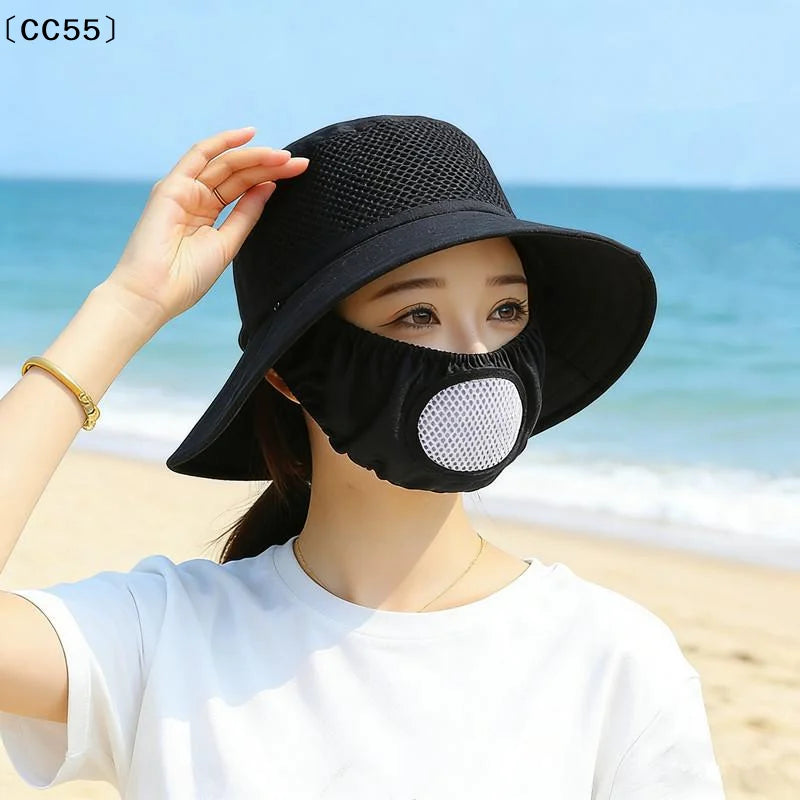 Women's Wide Brim Floral Sun Hat – Anti-UV Neck Cover Wide Brim Sun Hat Qst
