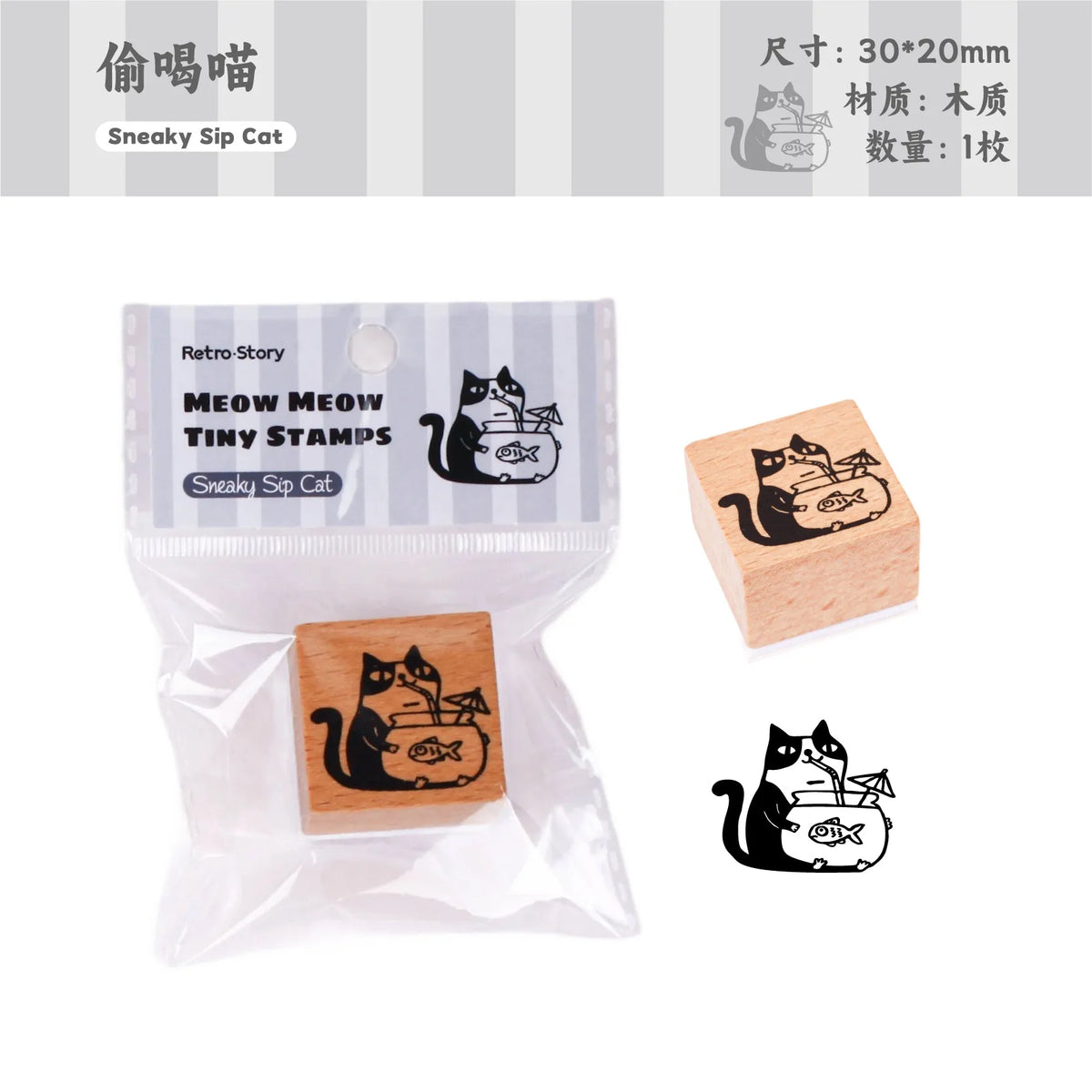 Vintage Wooden Rubber Alphabet & Pet Stamps | Stationery Seal Rubber Craft Stamp Qme H