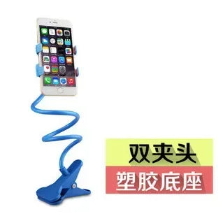 360° Clip Phone Holder – Flexible Lazy Bed & Desk Stand Mount Phone Holder Stand Qme Blue