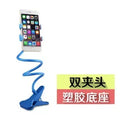360° Clip Phone Holder – Flexible Lazy Bed & Desk Stand Mount Phone Holder Stand Qme Blue