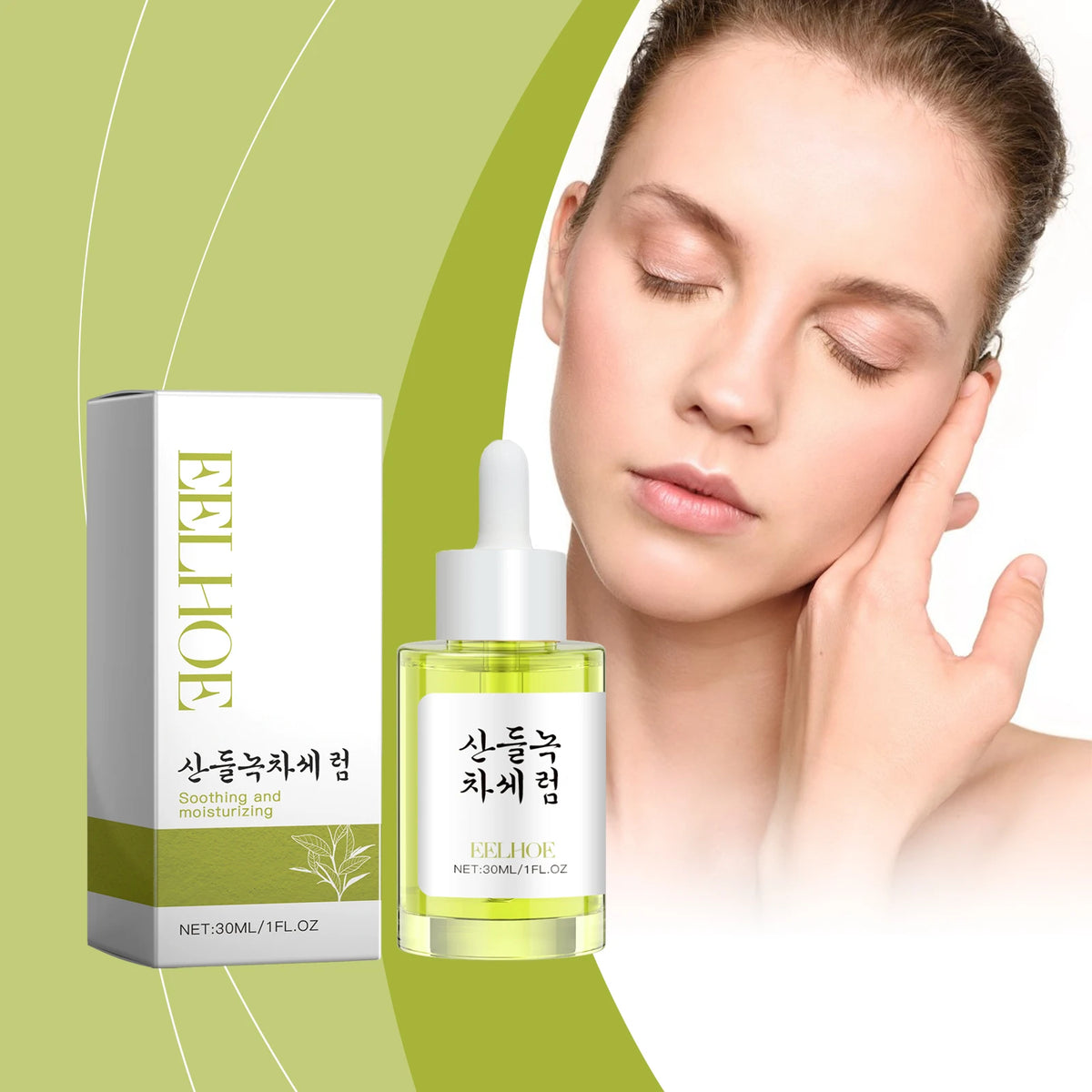 Eelhoe Green Tea Face Serum – Hydrating & Smoothing Serum Face Serum Qst