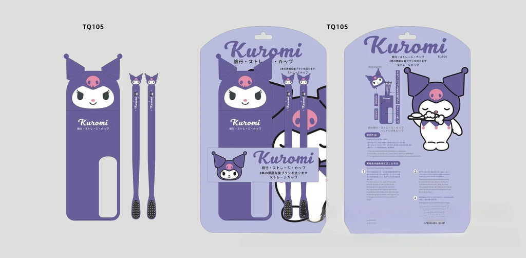 Kuroomi Cute Travel Toothbrush & Toiletry Cup | 4 Colors Travel Toiletry Cup Qme 4