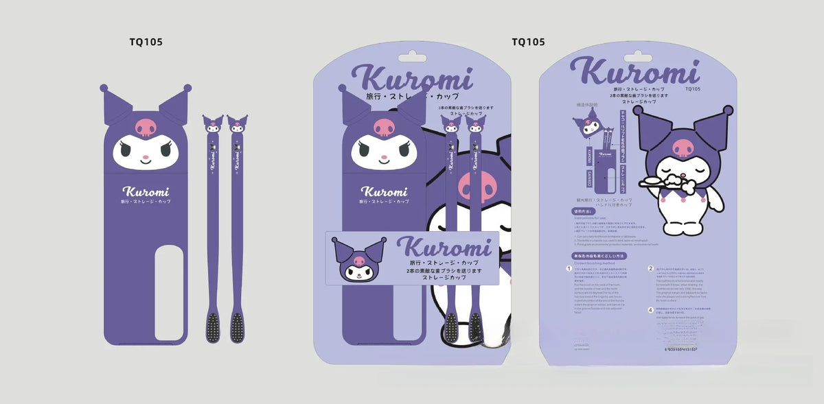 Kuroomi Cute Travel Toothbrush & Toiletry Cup | 4 Colors Travel Toiletry Cup Qme 4