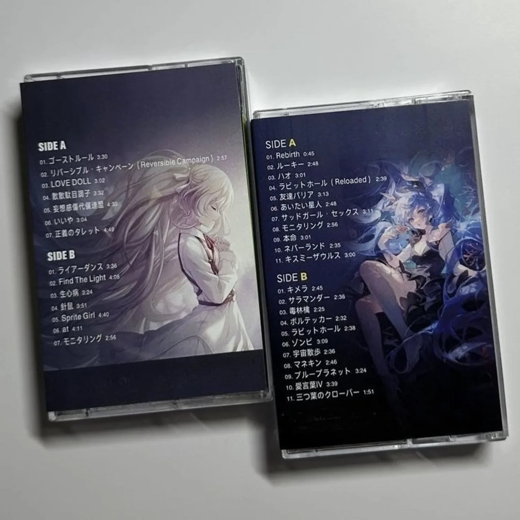 Anime Vocaloid 2-Tape Classic Set | Hit Singles Collection Collectible Cassette Set Qme