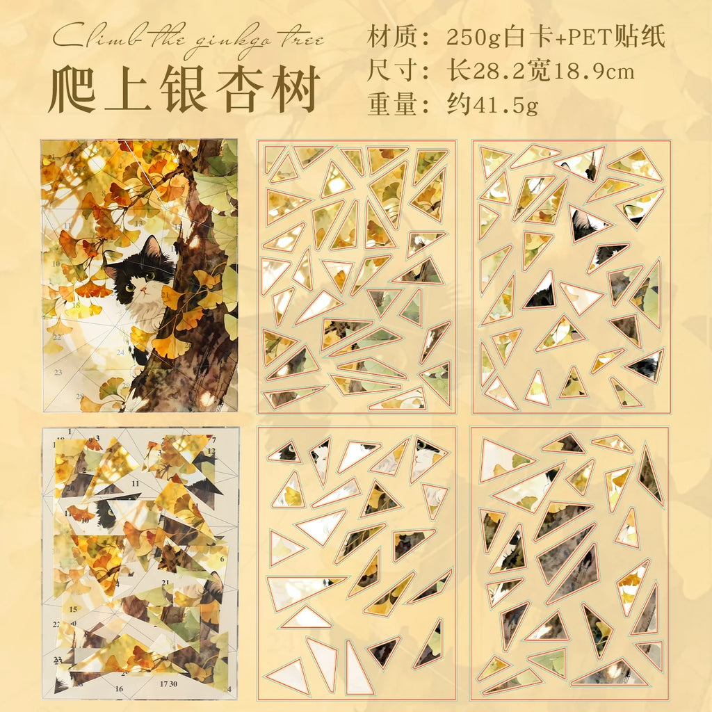 Kids DIY Puzzle Sticker Game – Cute Cat Diary Series Kids DIY Sticker Puzzle Qme A